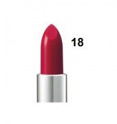 Інтенсивна помада для губ